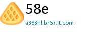 58e